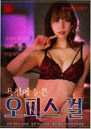 酷客影视剧集片单《第七码头》场次卡片
