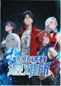 酷客影视资讯配图动画单元结构笔记