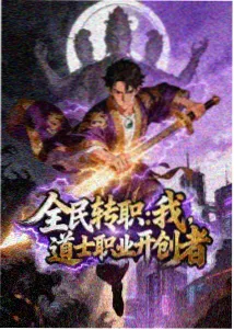 酷客影视侧边推荐封面动画母题拆解